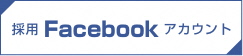 Adopted Facebook account (move to external site)