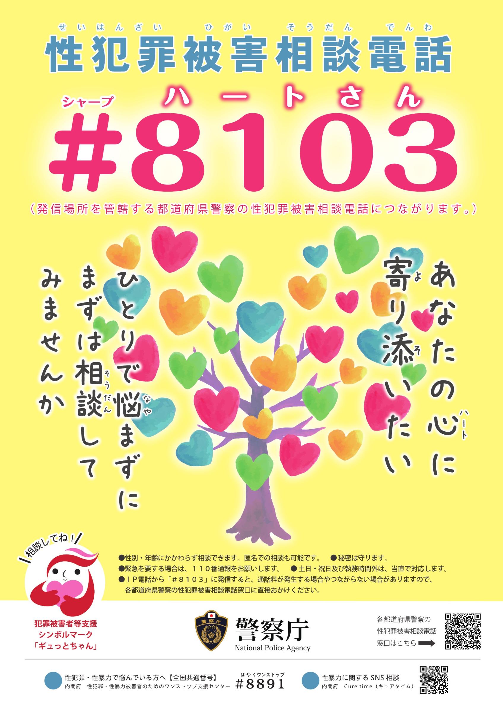 [355KB]