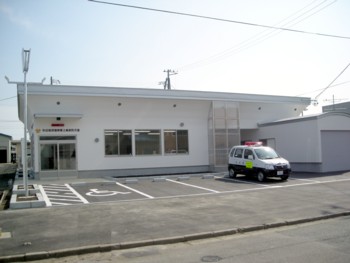 Tsuchizaki station square police box