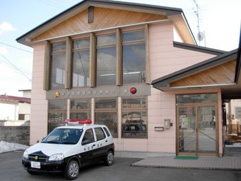 Outer Asahikawa police box