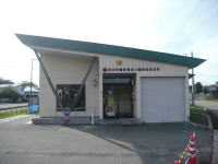 Image: Asahikawa Representative Office