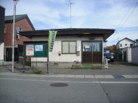 Image: Izumi Representative Office