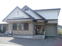 Larawan: Kawabe Representative Office