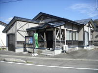 Image: Daishoji branch office