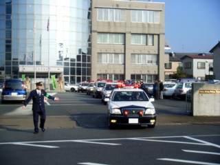 Police car dispatch