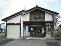 Nakagawa Representative Office