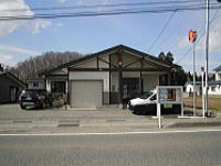 Jindai Representative Office