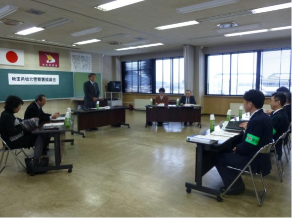 prefectural council meeting