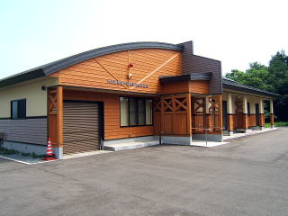 Photo: Odate Minami Police Office