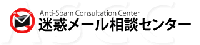 ロゴ:一般財団法人日本データ通信協会