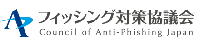 Logo: Japan Data Communication Association