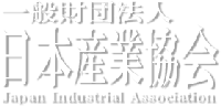 Logo: Japan Industrial Association