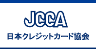 Logo: Japan Credit Card Association