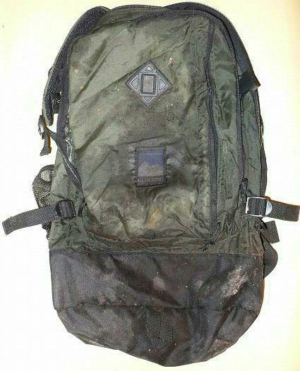 Image: Rucksack