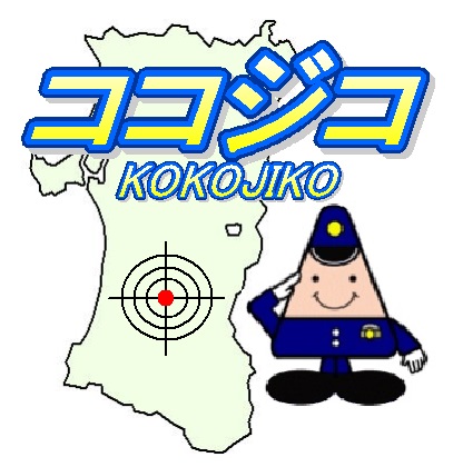 外部へリンクします。