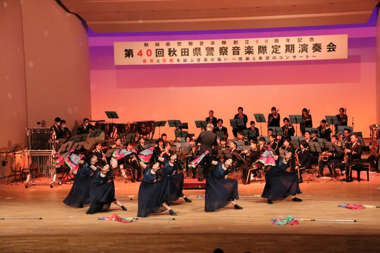  青森県警察音楽隊[142KB]