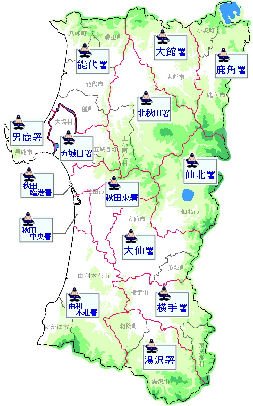 Map: Each police station in the prefecture