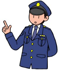 イラスト：警察