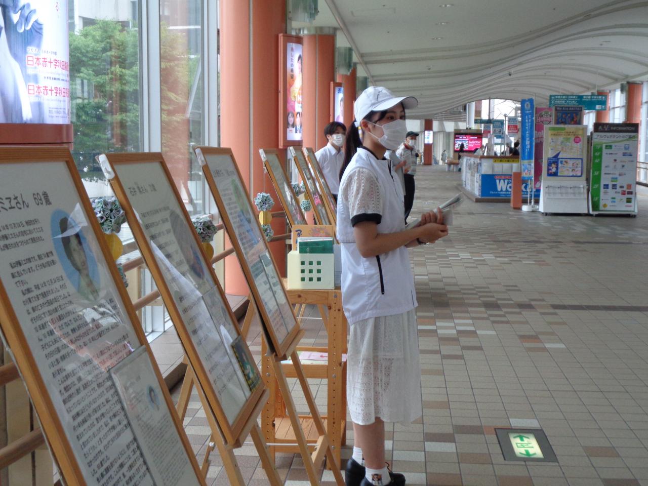 犯罪被害を考える日街頭キャンペーン写真