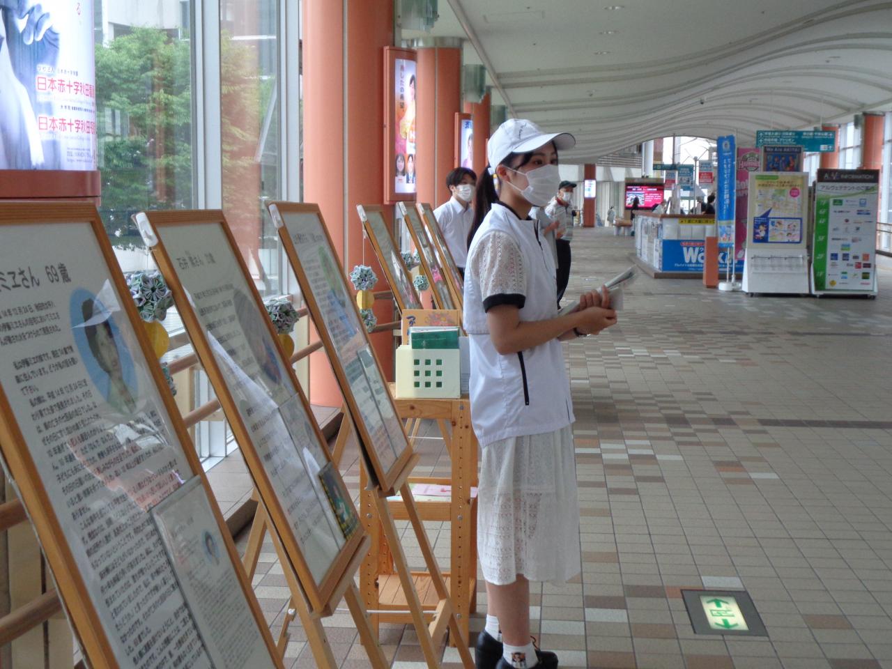 Street campaign photos on the day to think about crime victims