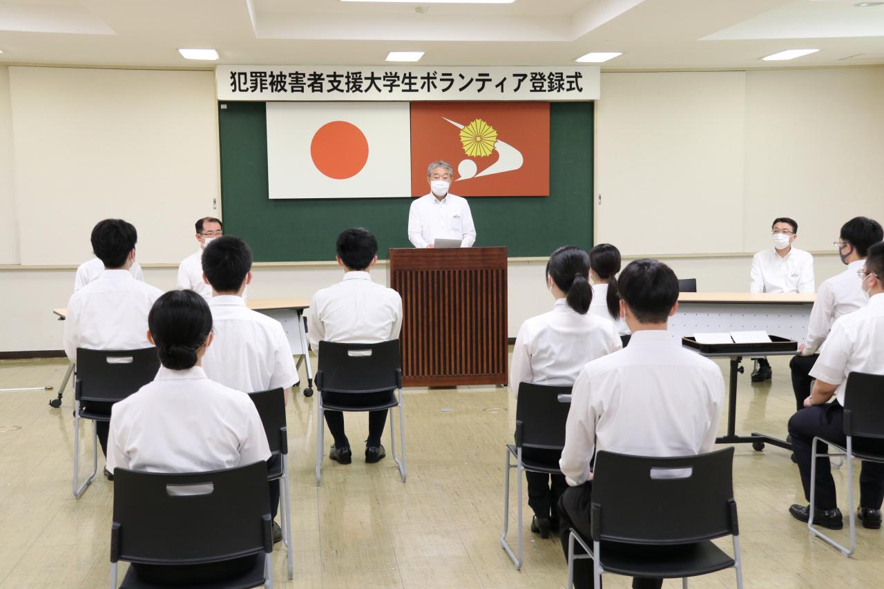 登録式写真