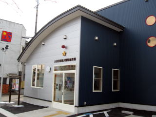Photo: Odate station square police box