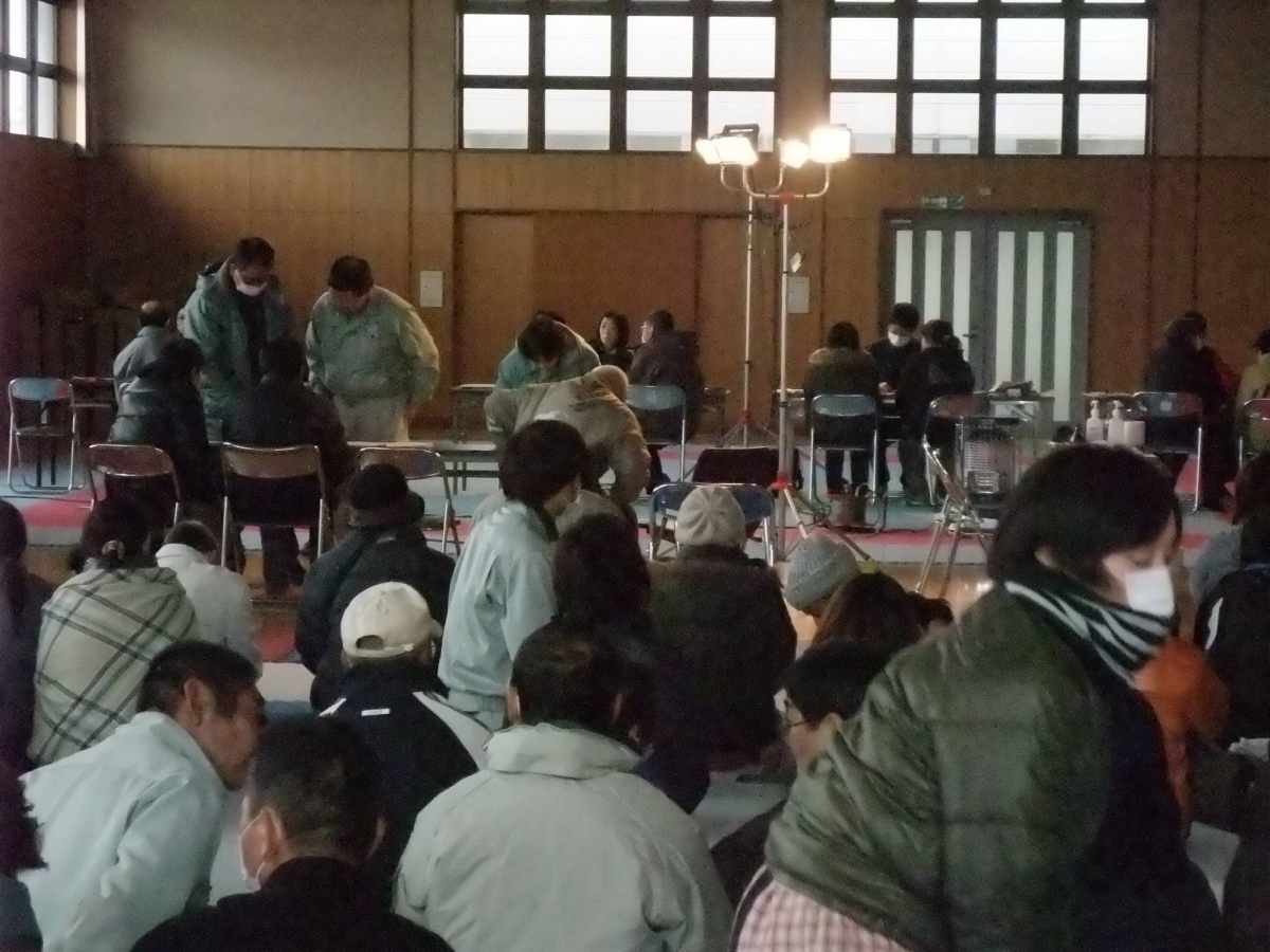 身体状况