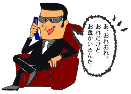 Image: Me